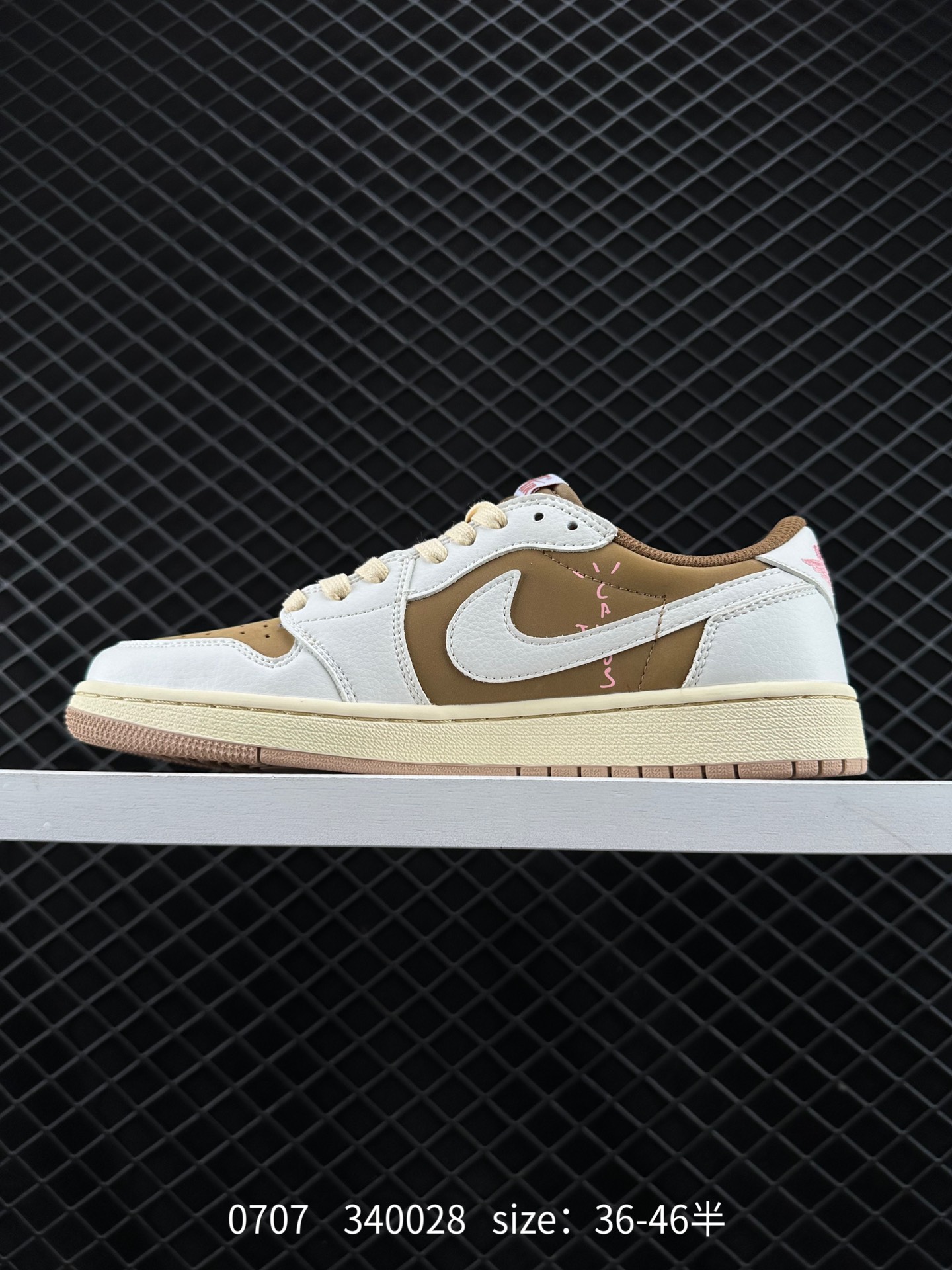 Fragment Design x Travis Scott x Nike Air Jordan 1 Low OG SP”Military Blue”